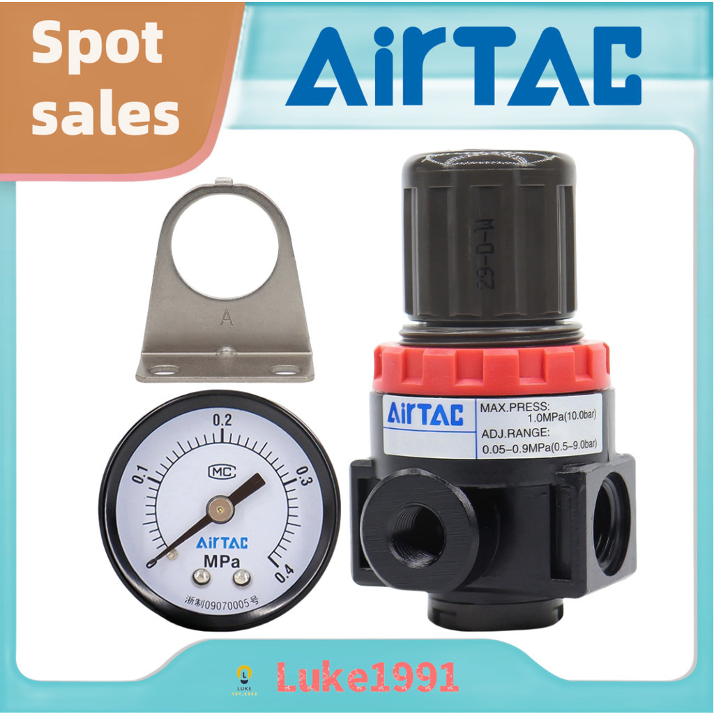 Van Điều Chỉnh Không Khí Van Điều Chỉnh Không Khí Van Điều Chỉnh Không Khí AR2000 BR1500 Van Giảm Áp