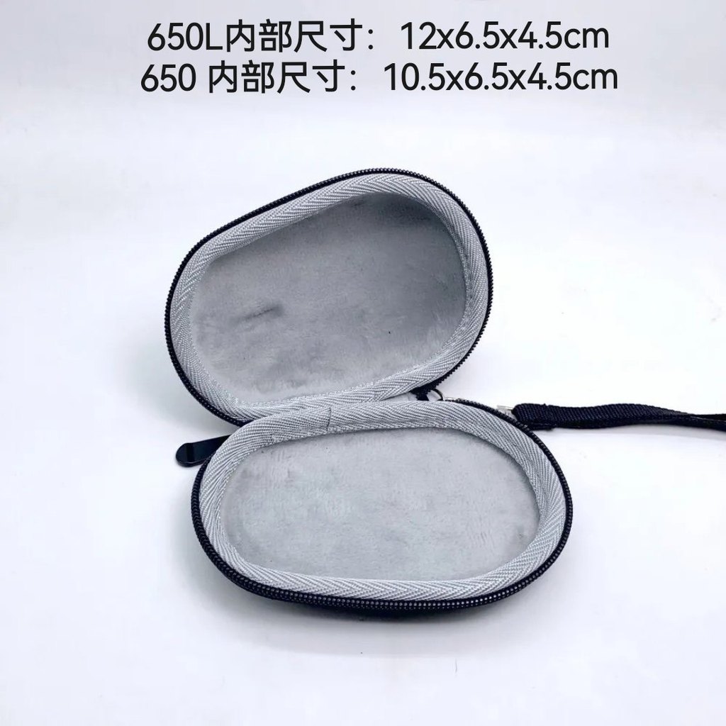 Thích hợp cho Chuột Logitech M650 / Túi đựng chuột 650L Túi đựng ngoài trời Du lịch Công sở Lưu trữ 