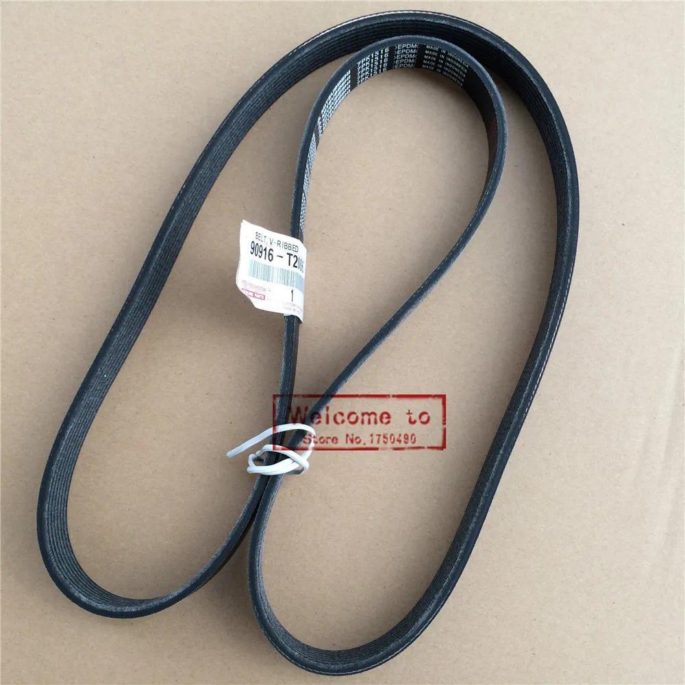 Chính hãng V (DÀNH CHO QUẠT & MÁY PHÁT) BELT 90916-T2006 7PK1516 Dành Cho Xe Toyota FORTUNER KIJANG 