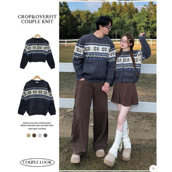 Set Áo Len Đôi Họa Tiết Nordic Tuyết Rơi - Cardigan Dáng Croptop & Áo Len Oversize Nam Nữ / Đồ Đôi Đ