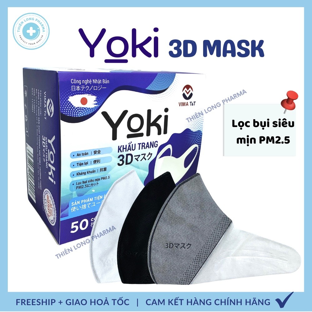 Khẩu trang 3D Mask [ Hộp 50 cái] chính hãng công nghệ dập Nhật Bản