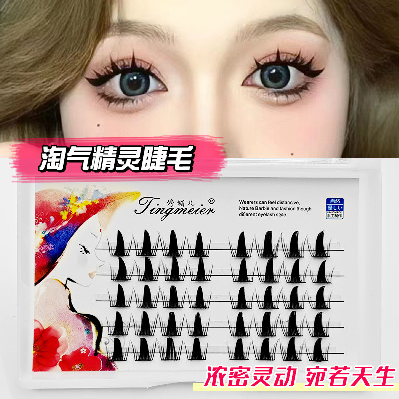 Phong Cách Dày Mắt Truyện Tranh Lông Mi Giả Cụm Nghịch Ngợm Ác Quỷ Ngón Tay Lười Phong Cách Barbie D