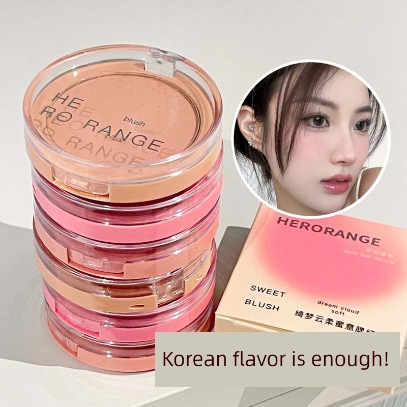 HERORANGE Monochrome Matte Delicate Rouge Blush