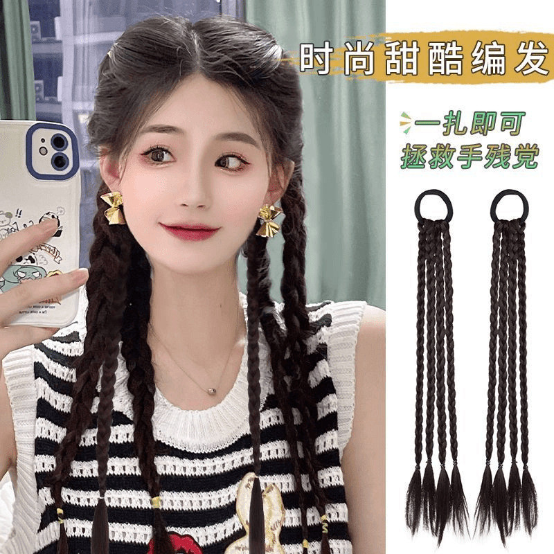 Spot Goods#Wig Braids Natural Braided Chinese Style Four Small Braids Elastic Fishbone Braids Boxing
