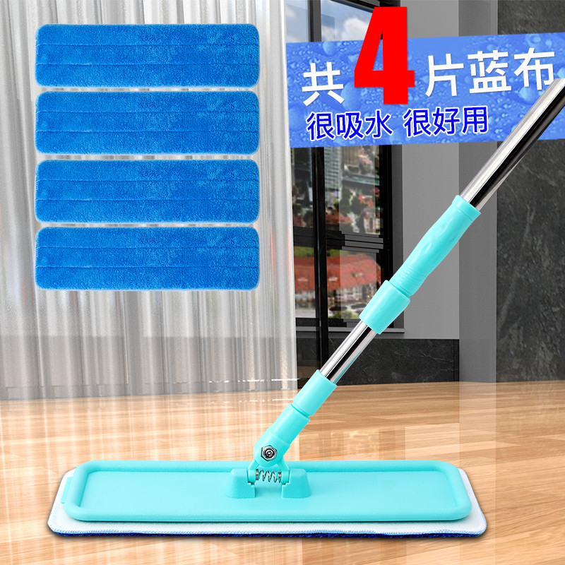 cây lau nhà thông minh cây lau nhà tự vắt Cây lau nhà hộ gia đình Cây lau nhà phẳng Sàn gỗ Một cây l