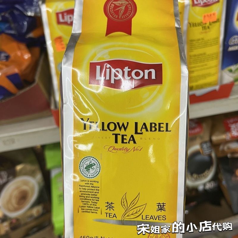 Hồng Kông Daigou Sri Lanka Nhập Khẩu Phiên Bản Hồng Kông Lipton Lipton Màu Vàng Thương Hiệu Trà Đen 