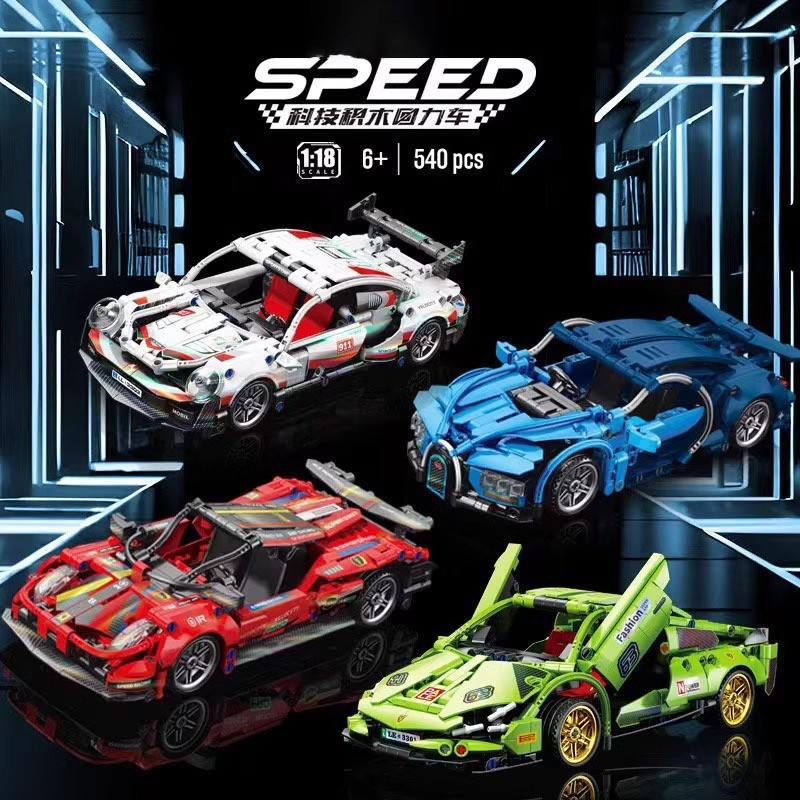 Tương thích với Lego Lamborghibition Punk Bộ phận công nghệ Racing Car Pull Back Xe thể thao Khối xâ