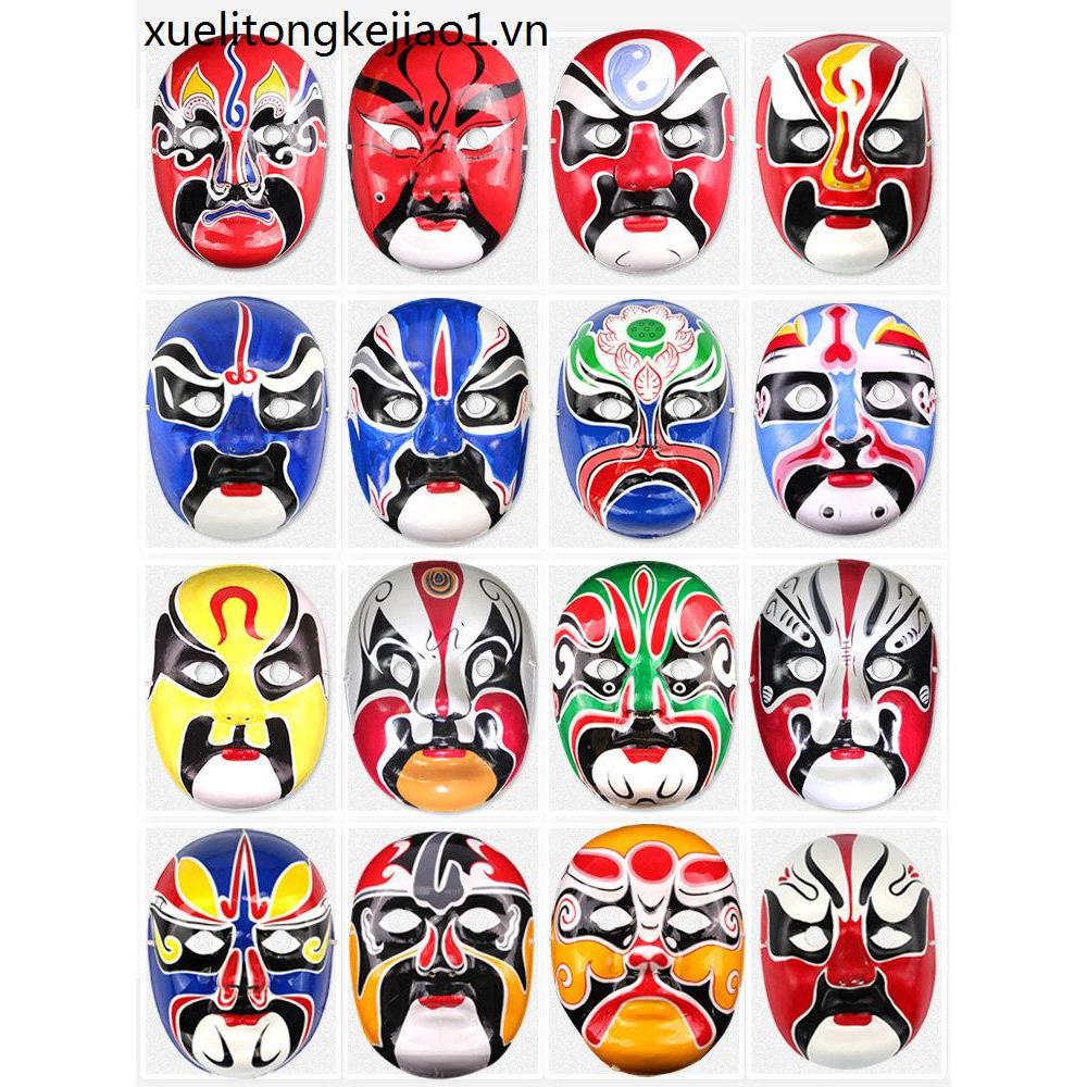 Bắc Kinh Opera Mask Drama Rap Opera Trẻ Em Nền Facebook Treo Tường Có Thể Mặc Tứ Xuyên Opera Son Gok