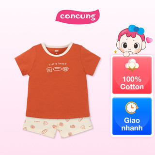 Bộ bé gái ngắn Animo Easy LU0825065 (3Y,Đỏ,TT01)