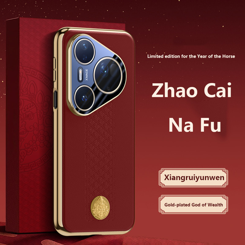 Ốp Điện Thoại Cho Huawei P80 Ultra P80 Pro + P70Ultra P70 Pro + 5G Nappa Da PU Bảo Vệ Ống Kính Máy Ả