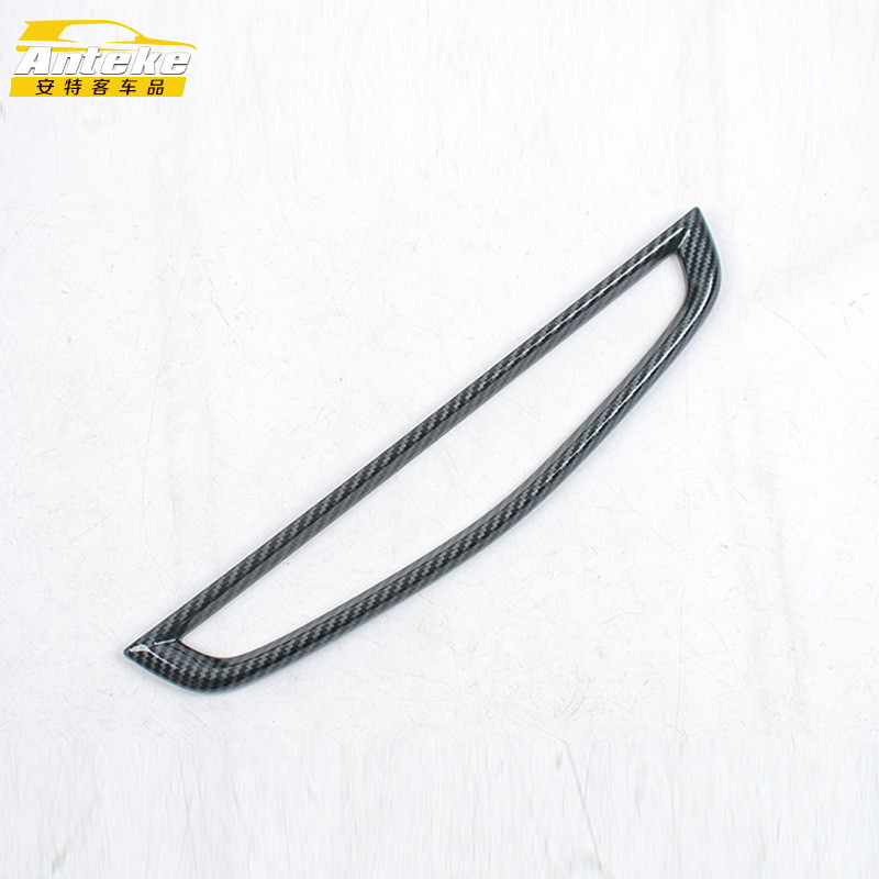 Thích Hợp Cho MG5 MG5 Công Tắc Điều Khiển Trung Tâm Viền Bảng Nhựa Kim Sa Lấp Lánh Dán Phụ Kiện Nội 