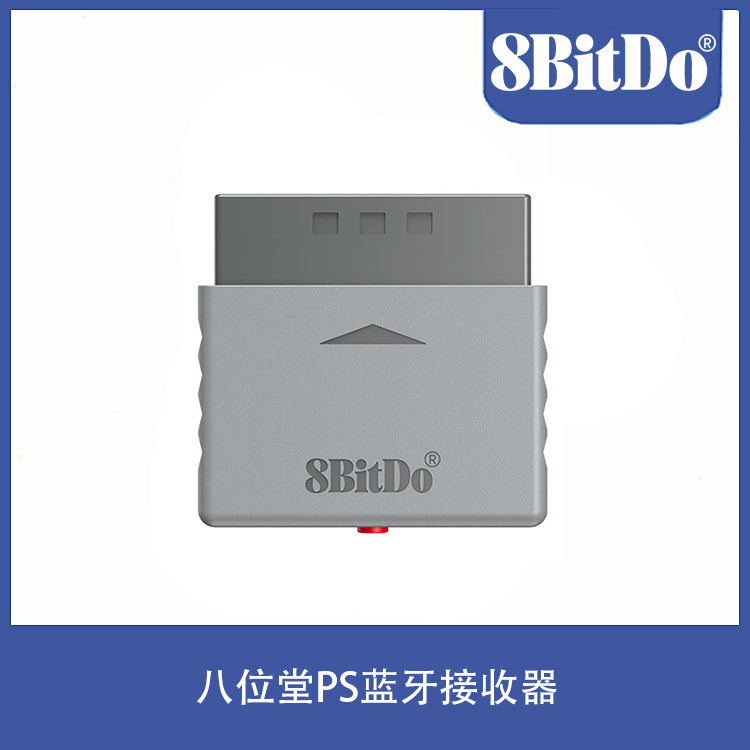 8BitDo Retro Thu Bluetooth Tay Cầm Không Dây PS Thu PS1 PS2 Host