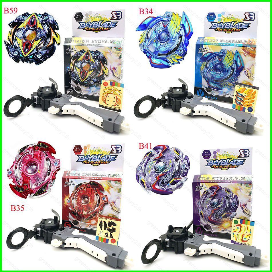 GC Beyblade Metal Fusion 4D String Launcher với gói gốc Spinning Top Set Quà tặng trẻ em