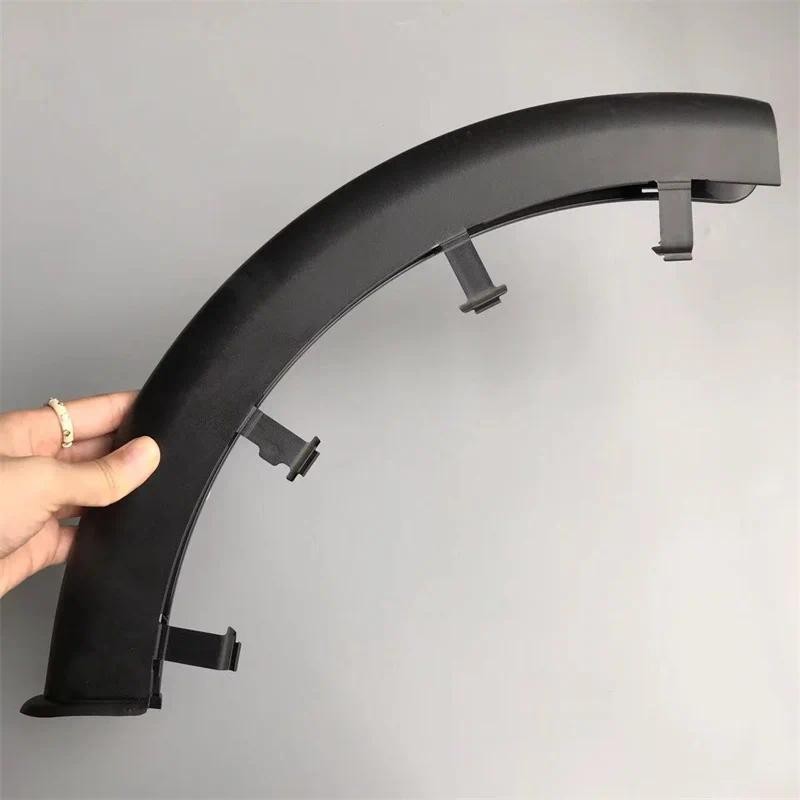 1 Chiếc Phía Sau Bên Trái Nắp Khởi Động Cốp Xe Hướng Dẫn Bản Lề Viền Cho Xe Audi A4 B8 Quattro 2008 