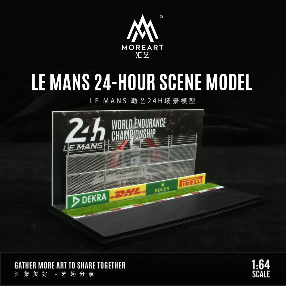 [ORDER] Mô hình diorama MOREART 1:64 Le Mans 24H Scene MO901001