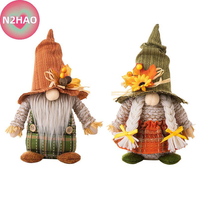 N2HAO Thu Đông Gnome Hoa Hướng Dương Lá Nữ Và Nam Lễ Tạ Ơn Gnome Thu hoạch Gnome Gnome Trang Trí Mùa