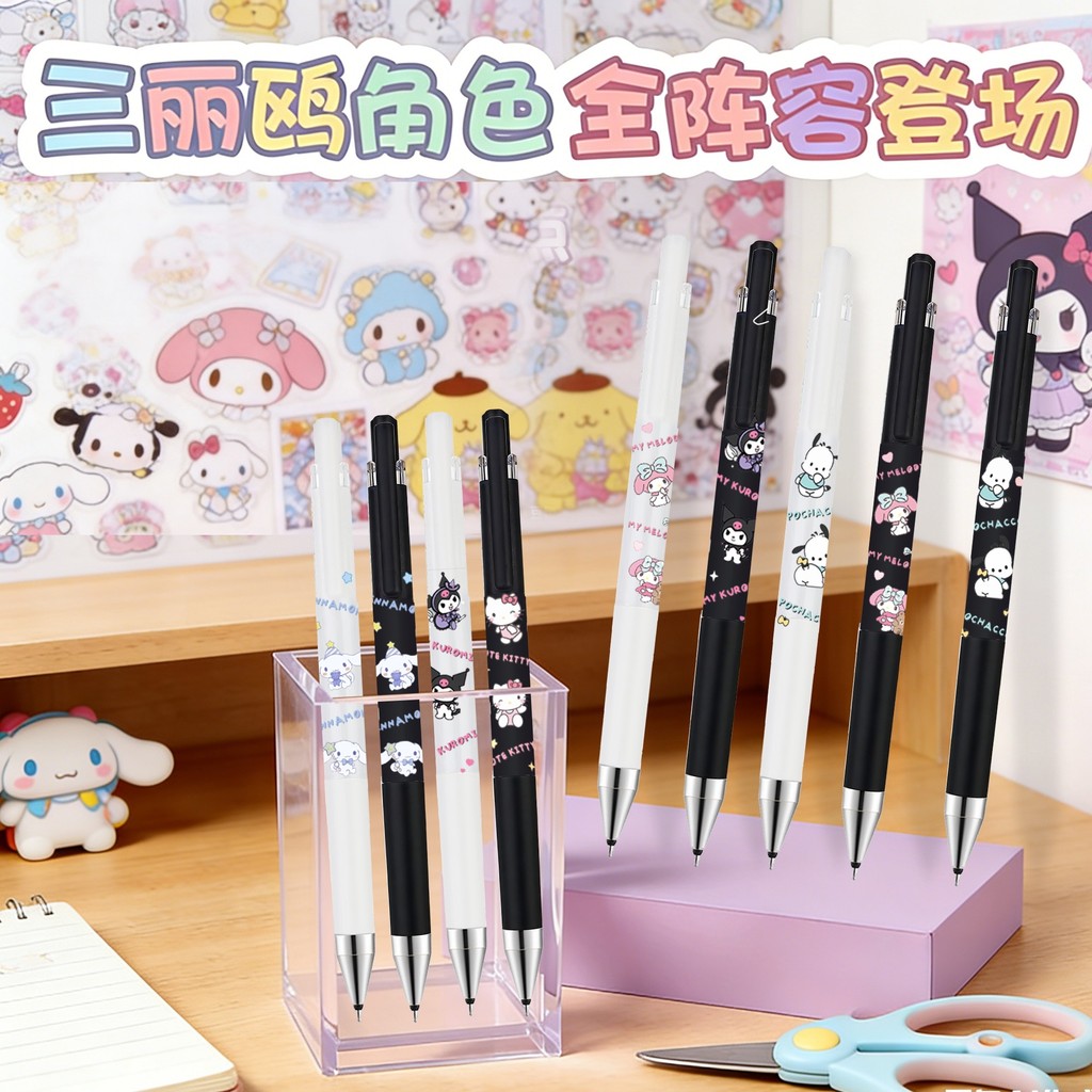 Nhật Bản Nhật Bản PILOT PILOT Sanrio Joint Juice up Gel Pen Giá Trị Cao ST Nib 0.5 Đen DIY