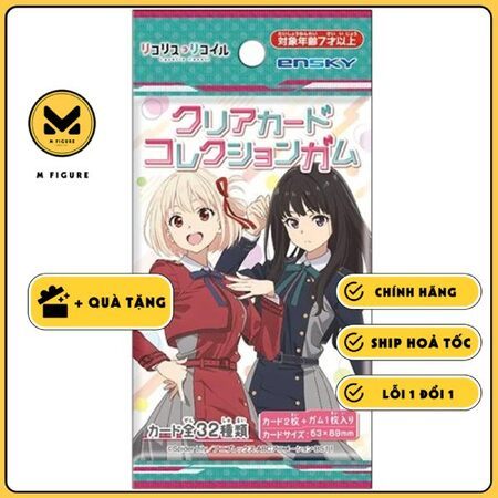 THẺ BÀI Lycoris Recoil Clear Card Collection PACK CARD CHÍNH HÃNG