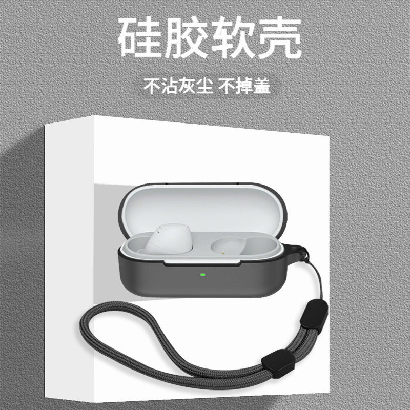 [Sẵn Sàng] Ốp Lưng Cho Sony C510 / C500 / C700 / C710 / C700N / C710N Vỏ Mềm Tai Nghe Màu Trơn Silic