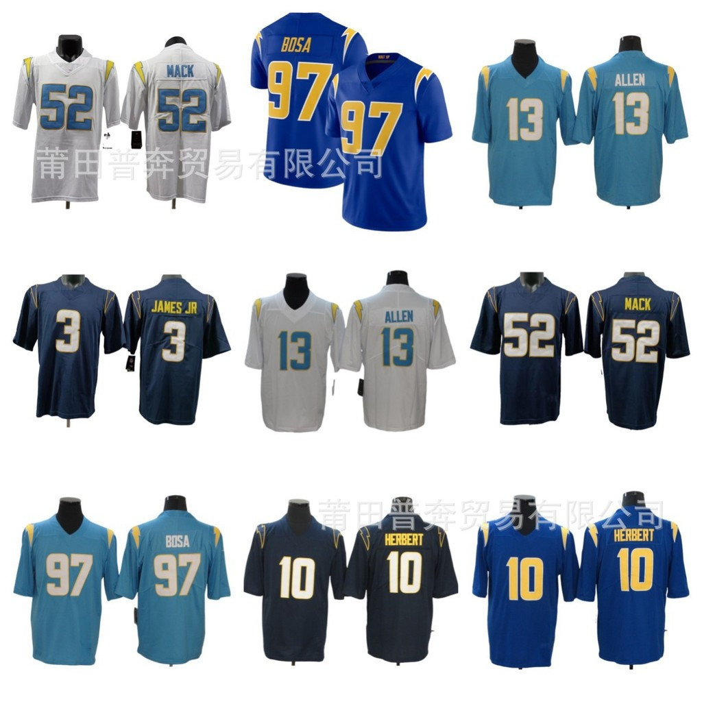 Đội sạc NFL Lightning Rugby Jersey No. 97 #Boss Không. 33 #James