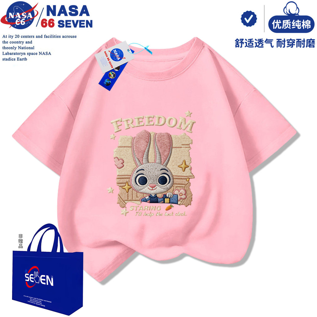 Áo thun ngắn tay cotton nguyên chất của NASA Zootopia dành cho NASA