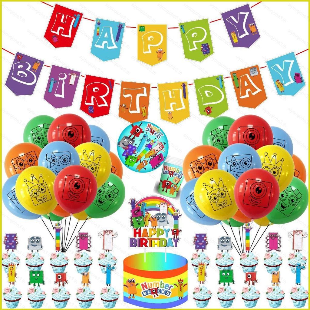 SY3 numberblocks Chủ đề trẻ em trang trí tiệc sinh nhật biểu ngữ bánh topper bong bóng dùng một lần 