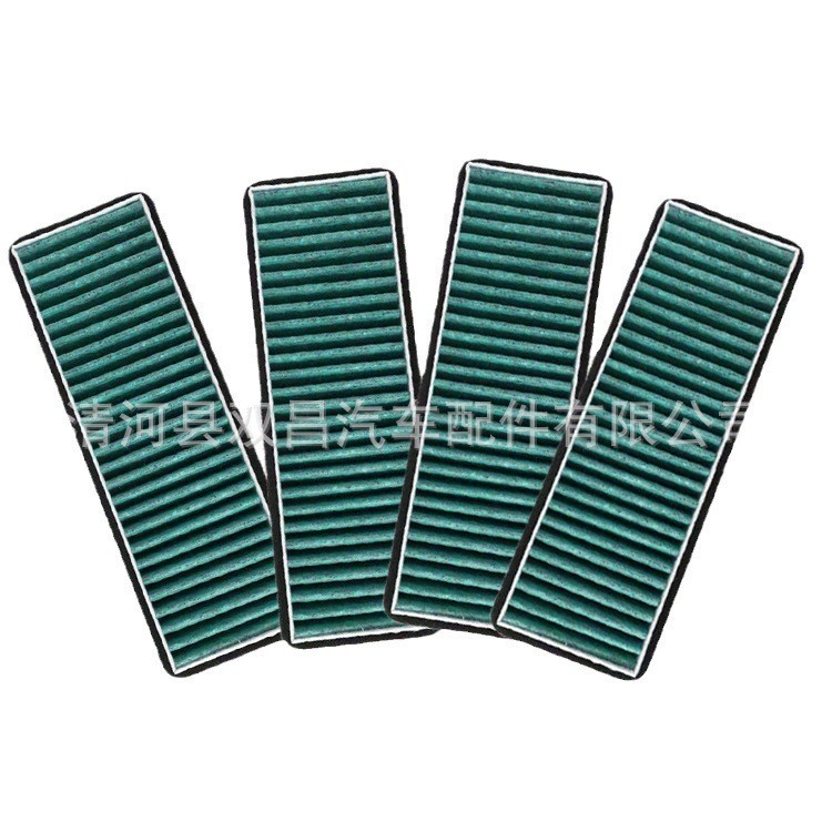 Mới Speedy High 7 Lingdu Tuan L Tiguan L Speedy School 19 Speedy Tengmai Teng B8 Lắp Đặt Phần Tử Lọc