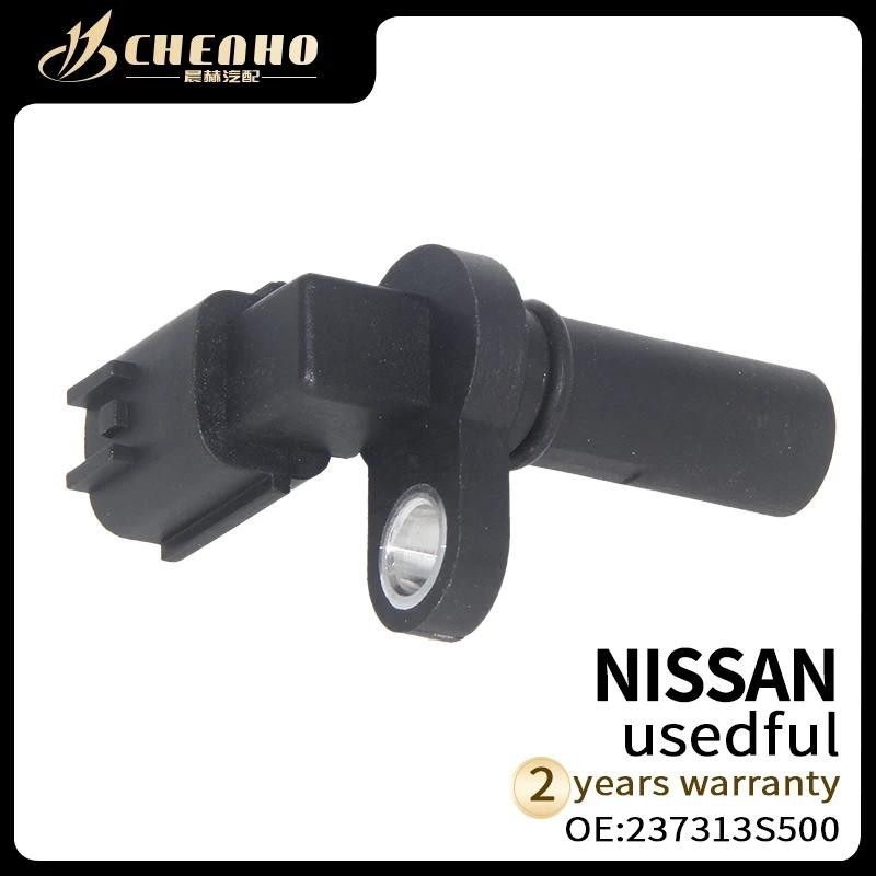 CHENHO THƯƠNG HIỆU Cảm biến hình cam tự động MỚI cho INFINITI NISSAN 237311M500 SU4069 PC185 CAS0003