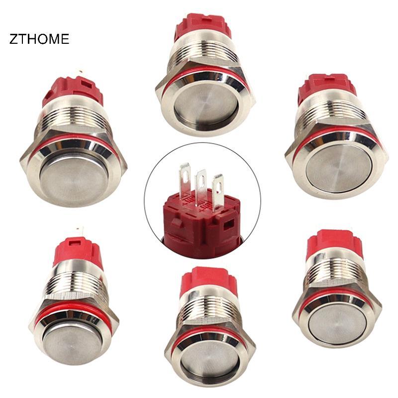 Công tắc nút kim loại ZTHOME 16MM Tự đặt lại khởi động Dừng đầu tròn Đầu cao / phẳng thường mở / thư
