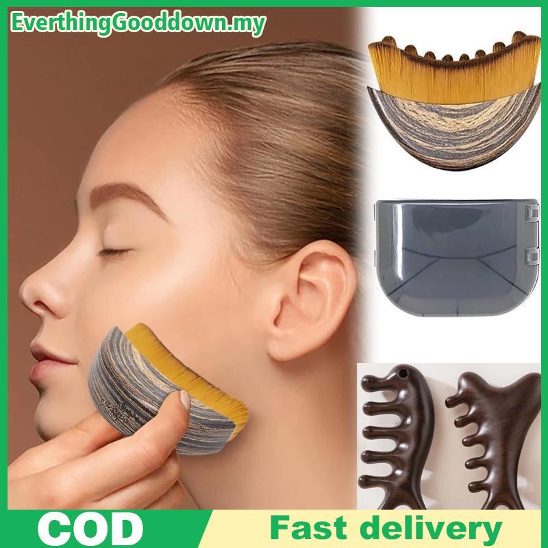 Ed Lymphatic Đường Viền Mặt Bàn Chải Khô Toàn Thân Bàn Chải Tắm Bàn Chải Massage Bằng Gỗ Lược Viền M