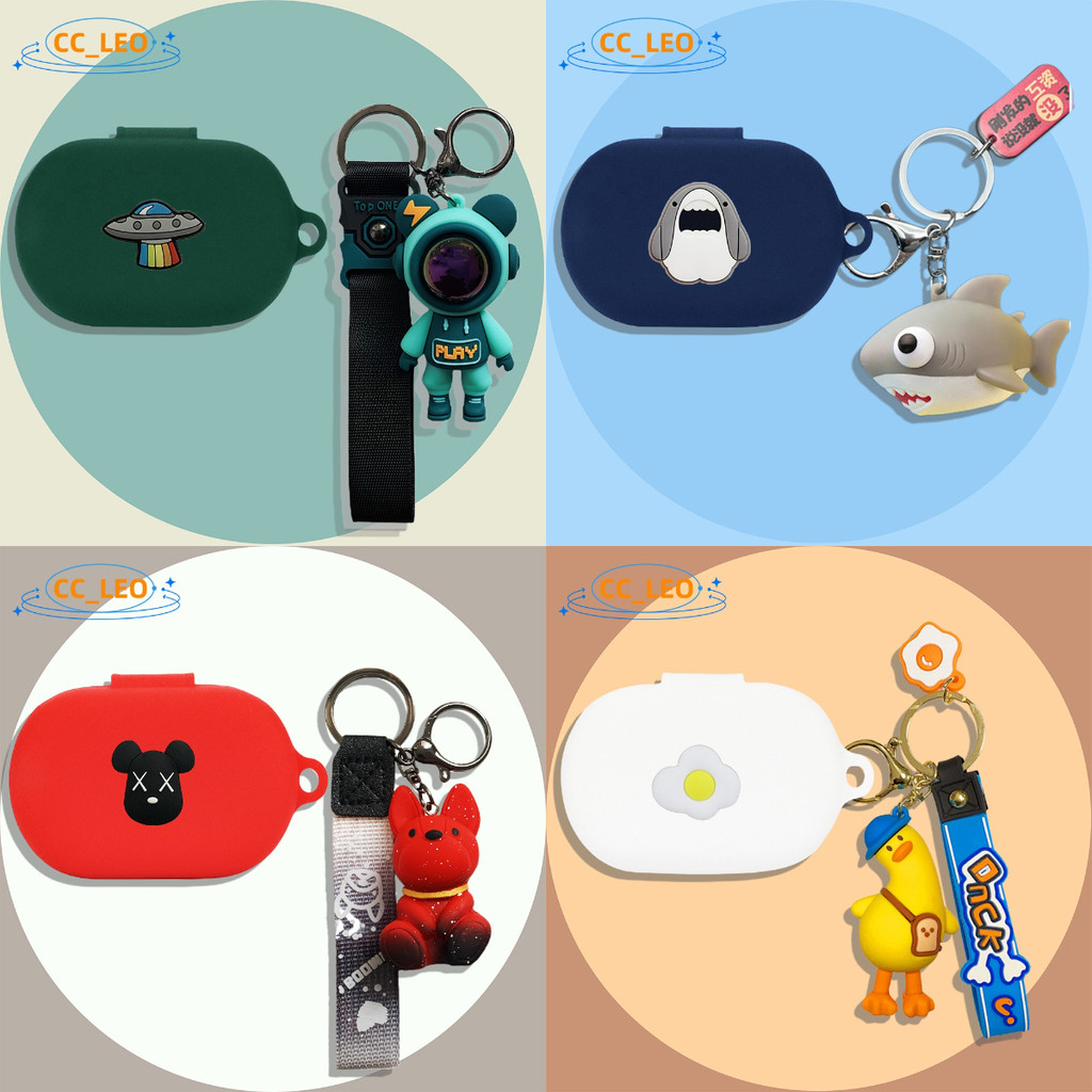 for QCY Crossky R50 Case Silicone Soft Case Cute Bulldog Shark Cartoon Astronaut Keychain Pendant Su