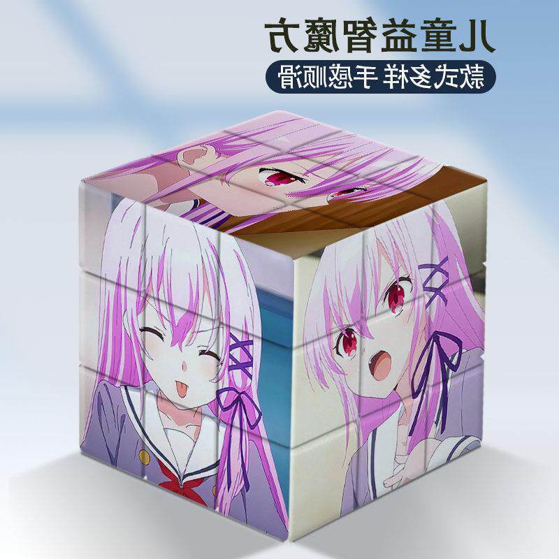 moyu rs3m v5 rubik rs3m v5 Hợp đồng Nụ hôn Câu đố hai chiều Khối Rubik ba bậc Đồ chơi sáng tạo cho h