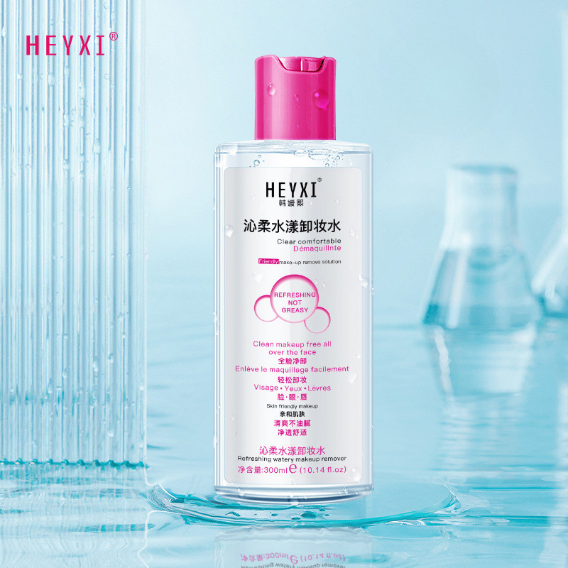 HEYXI HEYXI HEYXI Soft Watery Makeup Remover Nhẹ Không Kích Ứng Tẩy Trang 300ML