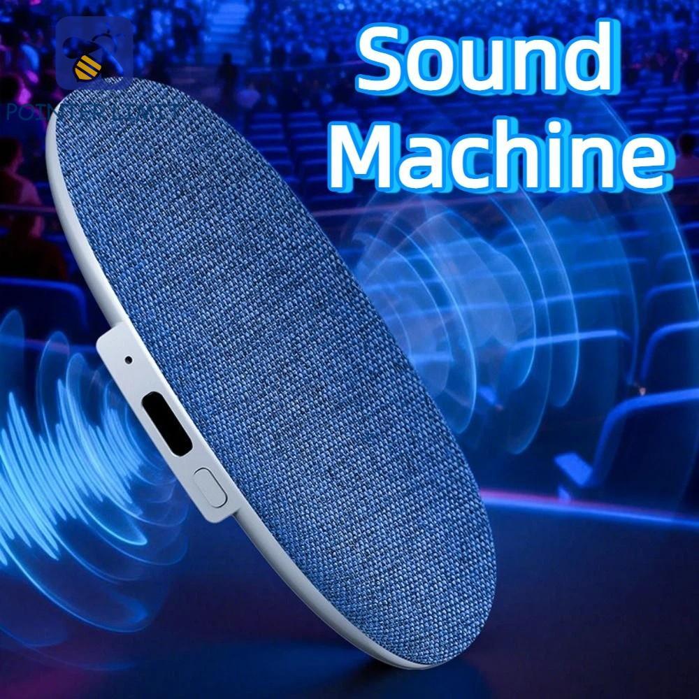 POINTER LIMIT Under Pillow Loa Bluetooth, Hẹn giờ hỗ trợ giấc ngủ Loa ngủ không dây, Âm thanh nổi Mi