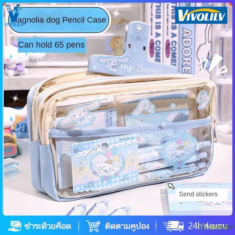 【COD】 Hộp bút chống nước trong suốt Sanri, Hộp bút Cinnamoroll My Song Kuromi dễ thương, Hộp đựng bú