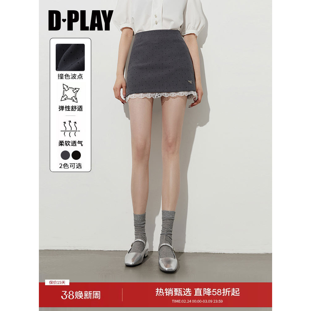 DPLAY [Huipin] Váy Xám Nữ Chữ A Váy Ngắn Phong Cách Mới Chấm Bi Váy Ren 26 Mùa Xuân