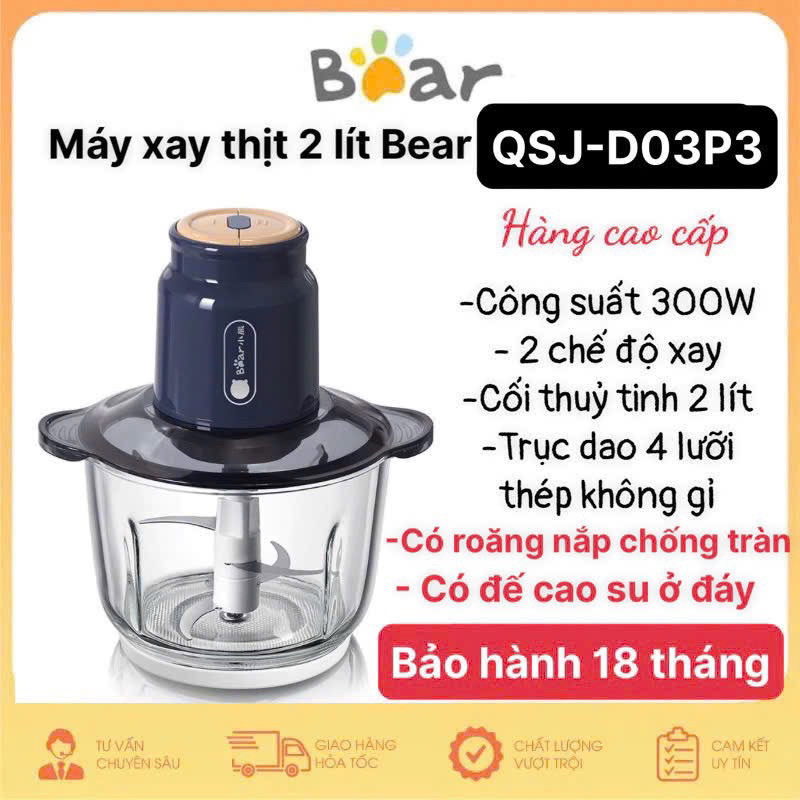 Máy xay thịt Bear QSJ-D03P3 có roăng cao su chống tràn ở nắp và đế cao su dưới đáy mẫu cao cấp nhất 