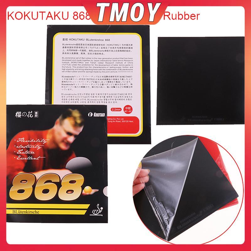 TMOY Kokutaku Bộ Keo Cao Su Chuyên Dụng Cho Bóng Bàn - Chống Dính Hiệu Quả