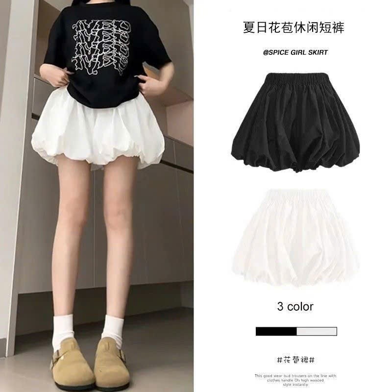 Quần giả váy dáng bí thiết kế dành cho nữ hottrend mùa hè KUNKUN SP431