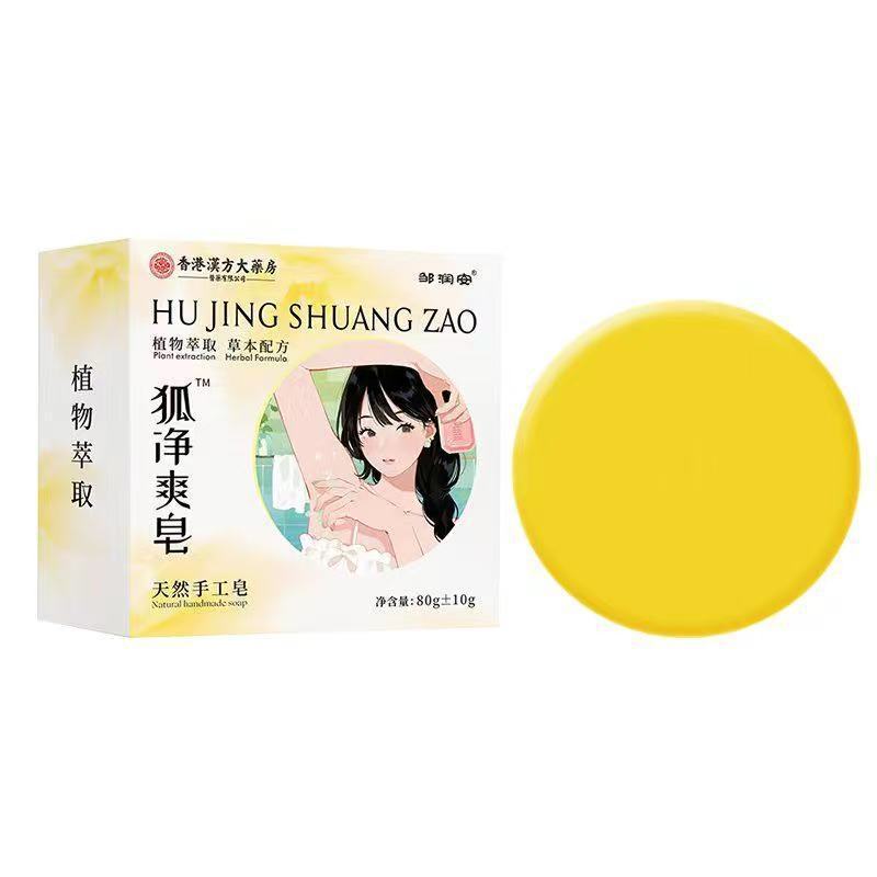 Zou Run 'an Hong Kong Big Room 80g / Cola 3.6