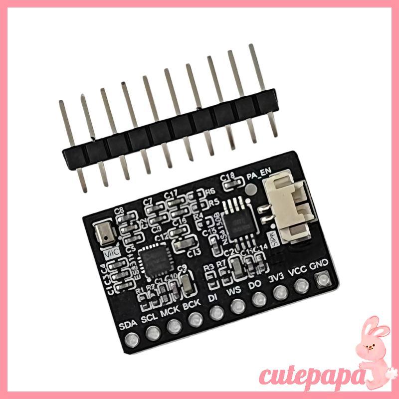 Bảng âm thanh kỹ thuật số cutep ES8311 + NS4150B Cung cấp âm thanh trong suốt Tương thích rộng