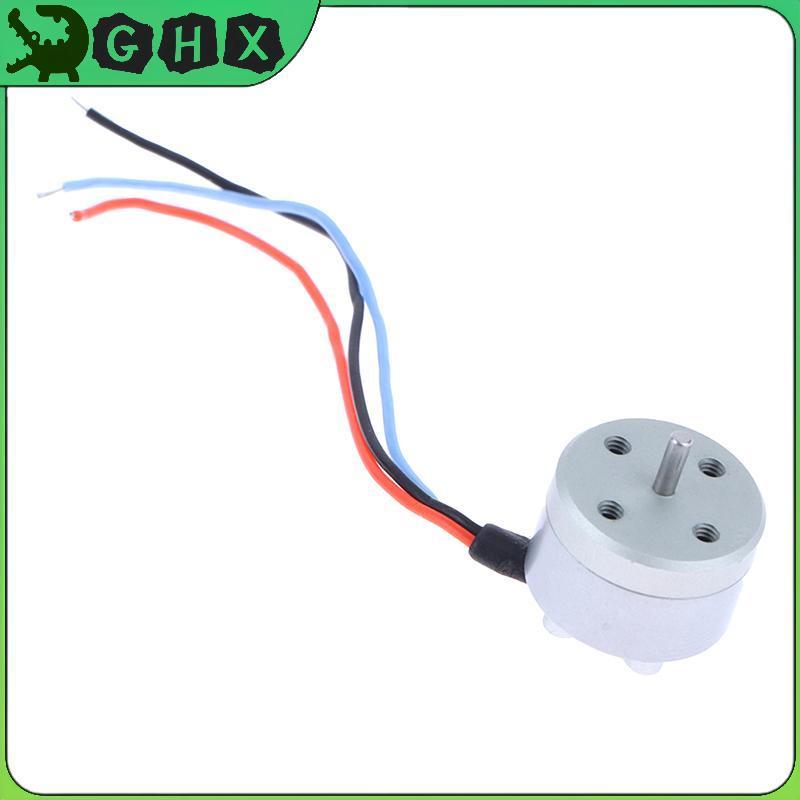 GHX Micro 1104 HM Động cơ không chổi than 1-2S 4300KV Mini RC Quadcopter cho Diy Mini FPV Máy đi tro