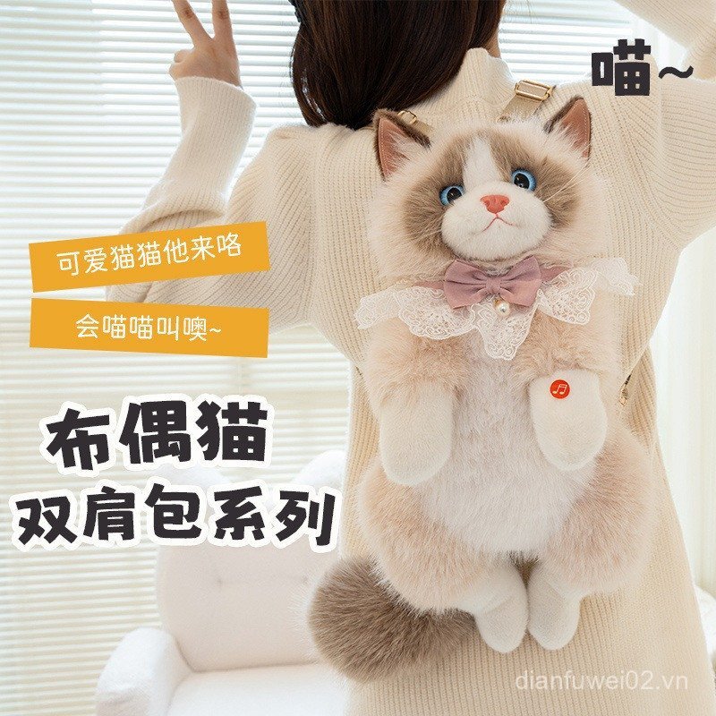 C Barking Mô Phỏng Mèo Búp Bê Ba Lô Muppet Mèo Sang Trọng Búp Bê Ba Lô Trẻ Em Bé Gái Quà Tặng Muppet