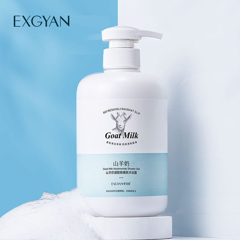in stock#Yixiangyuan Goat Milk Amide Body Wash800ml Gentle and soothing body wash, large size Factor