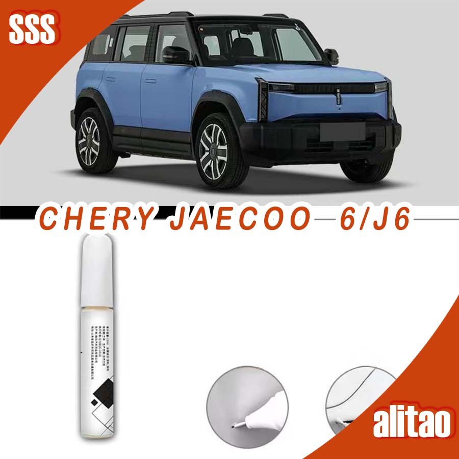 JAECOO 6 EV ❈ ❈ ❈ CHERY ICAR 03 ❈ ❈ ❈ ❈ ❈ jaecoo j6 ❈ ❈ ❈ ❈ ❈ ❈ ❈ SXDZ