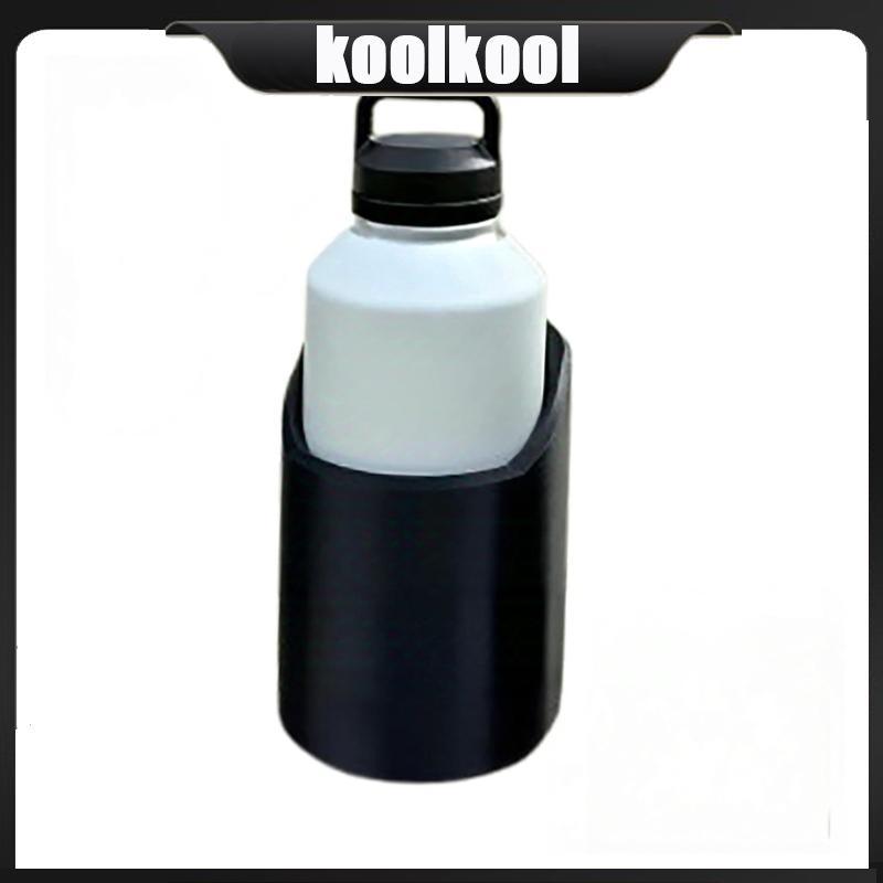 Giá đỡ cốc từ tính Kool Hạng nặng cho chai 46oz 64oz Nâng cấp Giá đỡ chai từ tính với nam châm kép L