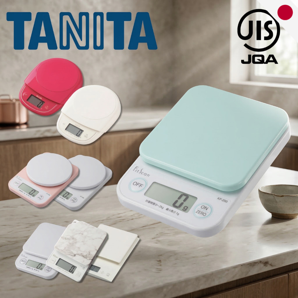 Tanita Digital Kitchen Scale - Precise / Cooking Scale - Max - KD-313 KD-320