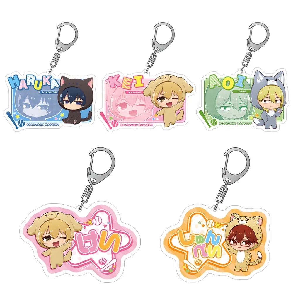 Móc khóa Anime Bokyaku Battery Acrylic Mica Kei Kaname Haruka Kiyomine Aoi Todo Kazuki Tsuchiya Shun