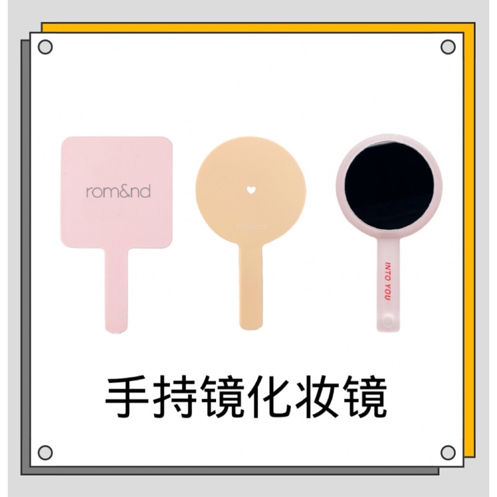 gương mini cầm tay gương mini Gương trang điểm roman Hàn Quốc Mini Di Động Gương nhỏ Di Động Kích Th