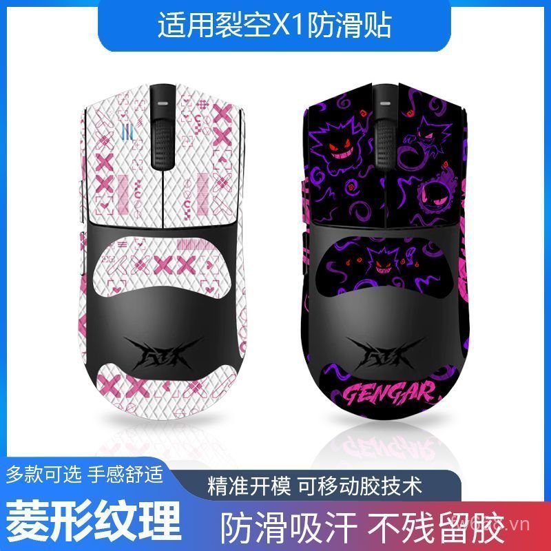 Phổ biến ATK Cracked X1 / PRO / PROMAX / ULTRA Chuột phổ biến thấm mồ hôi Miếng dán chống mồ hôi Chu